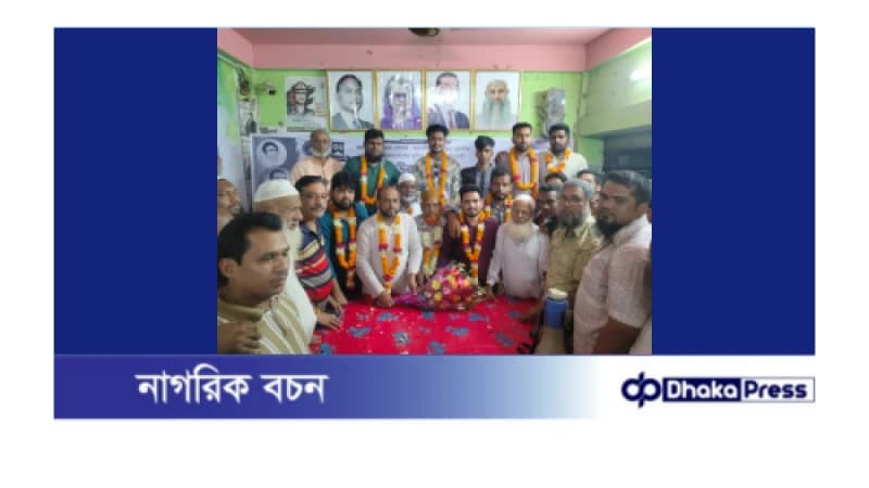 জামিনে মুক্তি পাওয়ায় মুরাদনগর বিএনপির নেতা কর্মীদের আনন্দ মিছিল জামিনে মুক্তি পাওয়ায় মুরাদনগর বিএনপির নেতা কর্মীদের আনন্দ মিছিল