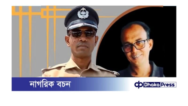 বাঙ্গরার ওসিকে বদলি নয়, মাদক বিরোধী কার্যক্রম থামাতে অপপ্রচার বাঙ্গরার ওসিকে বদলি নয়, মাদক বিরোধী কার্যক্রম থামাতে অপপ্রচার