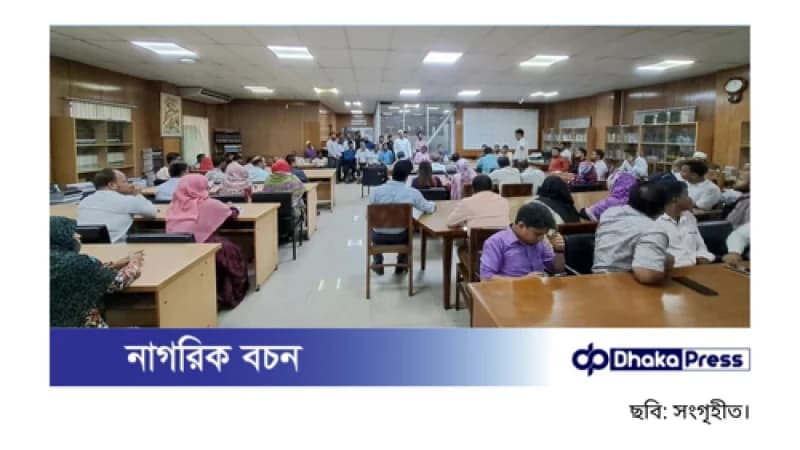 সরকারি চাকরি (সংশোধন) অধ্যাদেশ বাতিলের দাবিতে সচিবালয়ে দুই ঘণ্টার কলম বিরতি সরকারি চাকরি (সংশোধন) অধ্যাদেশ বাতিলের দাবিতে সচিবালয়ে দুই ঘণ্টার কলম বিরতি