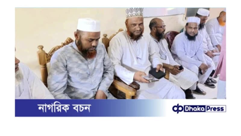 গফরগাঁওয়ে বাংলাদেশ জামায়াতে ইসলামীর মহিলা সমাবেশ অনুষ্ঠিত। গফরগাঁওয়ে বাংলাদেশ জামায়াতে ইসলামীর মহিলা সমাবেশ অনুষ্ঠিত।