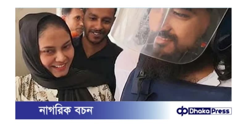 কারাগারে বিয়ের পাঁচদিন পর জানা গেল, নোবেল বাবা হতে চলেছেন কারাগারে বিয়ের পাঁচদিন পর জানা গেল, নোবেল বাবা হতে চলেছেন