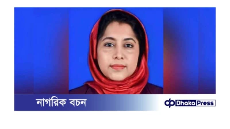 দুদক সচিব খোরশেদা ইয়াসমীন ওএসডি, সাত কর্মকর্তা প্রেষণে বাণিজ্য মন্ত্রণালয়ে ন্যস্ত দুদক সচিব খোরশেদা ইয়াসমীন ওএসডি, সাত কর্মকর্তা প্রেষণে বাণিজ্য মন্ত্রণালয়ে ন্যস্ত