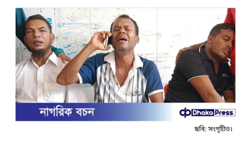 মাগুরায় বিদ্যুৎস্পৃষ্ট হয়ে মা-মেয়ের মর্মান্তিক মৃত্যু মাগুরায় বিদ্যুৎস্পৃষ্ট হয়ে মা-মেয়ের মর্মান্তিক মৃত্যু