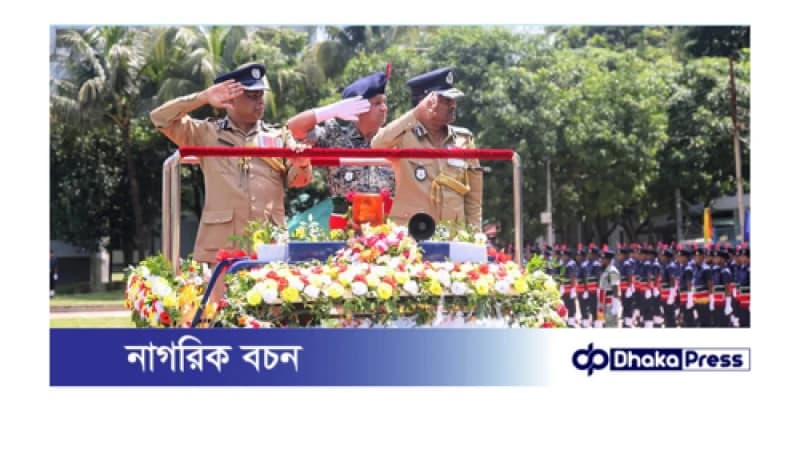 চট্টগ্রামেটিআরসির সমাপনী অনুষ্ঠানে পুলিশ কমিশনার হাসিব আজিজ:পুলিশ জনগণের শাসক নয়-সেবক....! চট্টগ্রামেটিআরসির সমাপনী অনুষ্ঠানে পুলিশ কমিশনার হাসিব আজিজ:পুলিশ জনগণের শাসক নয়-সেবক....!
