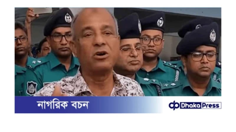 বাংলাদেশে পাচারের উদ্দেশেই ফেনসিডিল তৈরি করে ভারত: স্বরাষ্ট্র উপদেষ্টা বাংলাদেশে পাচারের উদ্দেশেই ফেনসিডিল তৈরি করে ভারত: স্বরাষ্ট্র উপদেষ্টা