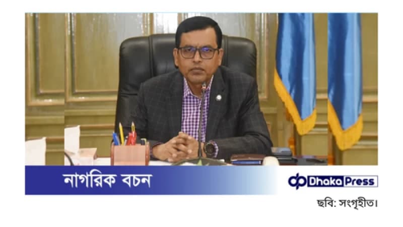 ৪৩ দিন পর নগর ভবনে ডিএসসিসি প্রশাসক, অভ্যর্থনায় ইশরাক সমর্থকেরা ৪৩ দিন পর নগর ভবনে ডিএসসিসি প্রশাসক, অভ্যর্থনায় ইশরাক সমর্থকেরা