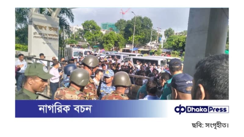 অবরুদ্ধ এনবিআর ভবন, ভেতরে-বাইরে তালা অবরুদ্ধ এনবিআর ভবন, ভেতরে-বাইরে তালা