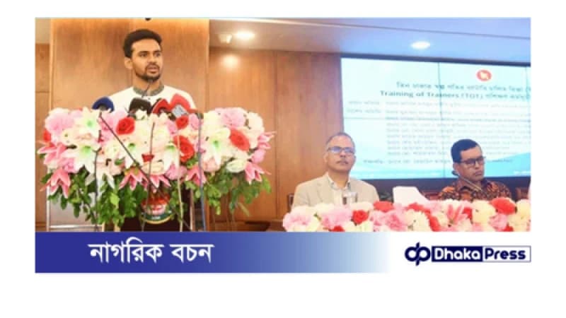 জুলাই গণ-অভ্যুত্থানে রিকশাচালক ভাইয়েরাও ছিলেন সম্মানিত অংশীজন: উপদেষ্টা আসিফ মাহমুদ জুলাই গণ-অভ্যুত্থানে রিকশাচালক ভাইয়েরাও ছিলেন সম্মানিত অংশীজন: উপদেষ্টা আসিফ মাহমুদ