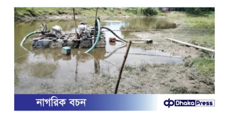 বিএনপির নেতার বিরুদ্ধে নদী থেকে অবৈধভাবে বালু উত্তোলনের অভিযোগ বিএনপির নেতার বিরুদ্ধে নদী থেকে অবৈধভাবে বালু উত্তোলনের অভিযোগ