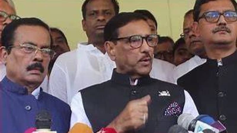 সিদ্ধান্ত হয়নি এখনো বিএনপির সঙ্গে আলোচনার ব্যাপারেঃ ওবায়দুল কাদের সিদ্ধান্ত হয়নি এখনো বিএনপির সঙ্গে আলোচনার ব্যাপারেঃ ওবায়দুল কাদের