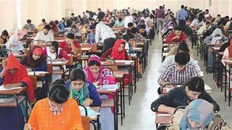পরীক্ষা ১৬ জুন নির্বাচন কমিশনের ডাটা এন্ট্রি অপারেটর পদে পরীক্ষা ১৬ জুন নির্বাচন কমিশনের ডাটা এন্ট্রি অপারেটর পদে