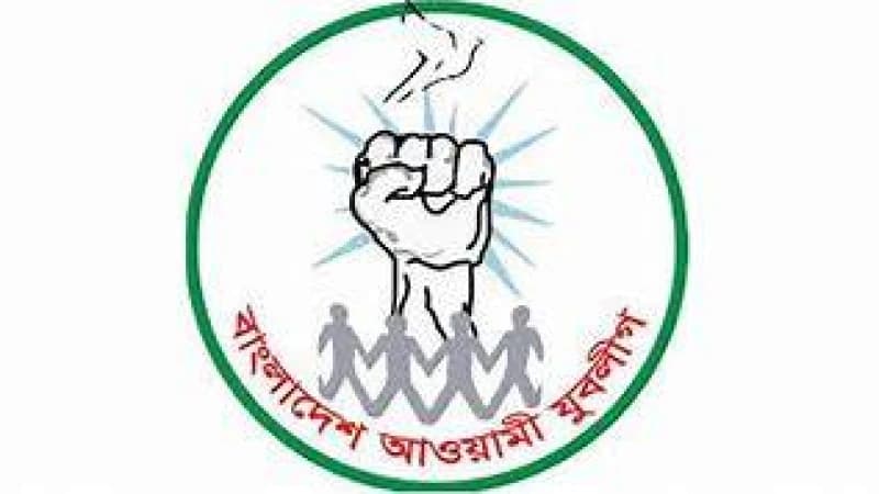 যুবলীগের ৭ বিভাগে শান্তি সমাবেশের প্রস্তুতি যুবলীগের ৭ বিভাগে শান্তি সমাবেশের প্রস্তুতি