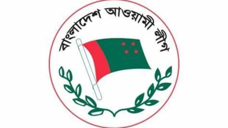 আগামীকাল আওয়ামী লীগের মনোনয়ন বোর্ডের সভা আগামীকাল আওয়ামী লীগের মনোনয়ন বোর্ডের সভা