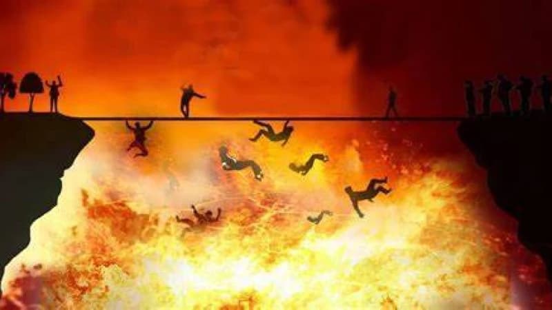 যেভাবে পুলসিরাত পার হবে কিয়ামতের দিন মানুষ যেভাবে পুলসিরাত পার হবে কিয়ামতের দিন মানুষ