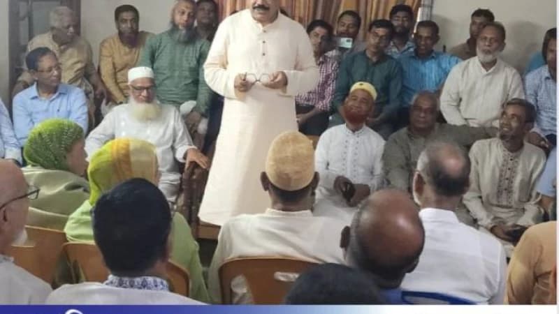 জুলাই বিপ্লব দিবস সফলের লক্ষ্যে সীতাকুণ্ড বিএনপির প্রস্তুতি সভা জুলাই বিপ্লব দিবস সফলের লক্ষ্যে সীতাকুণ্ড বিএনপির প্রস্তুতি সভা