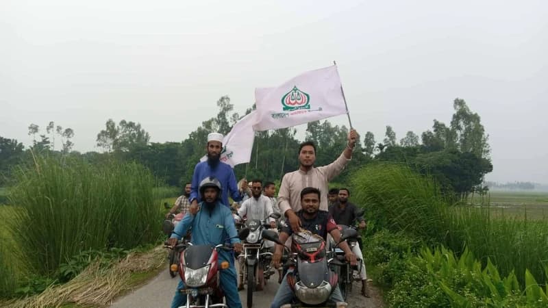 সাদুল্লাপুরে যুব জামায়াতের উদ্যোগে মোটরসাইকেল শোডাউন অনুষ্ঠিত সাদুল্লাপুরে যুব জামায়াতের উদ্যোগে মোটরসাইকেল শোডাউন অনুষ্ঠিত