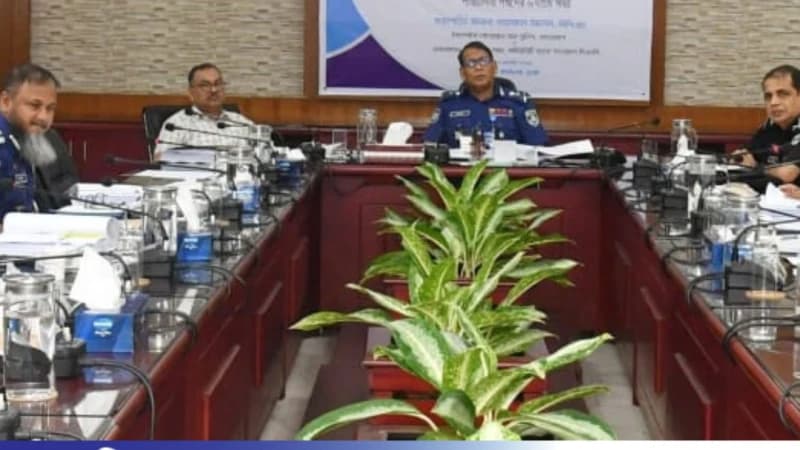 কমিউনিটি ব্যাংকের পরিচালনা পর্ষদের ৬৭তম সভা অনুষ্ঠিত কমিউনিটি ব্যাংকের পরিচালনা পর্ষদের ৬৭তম সভা অনুষ্ঠিত