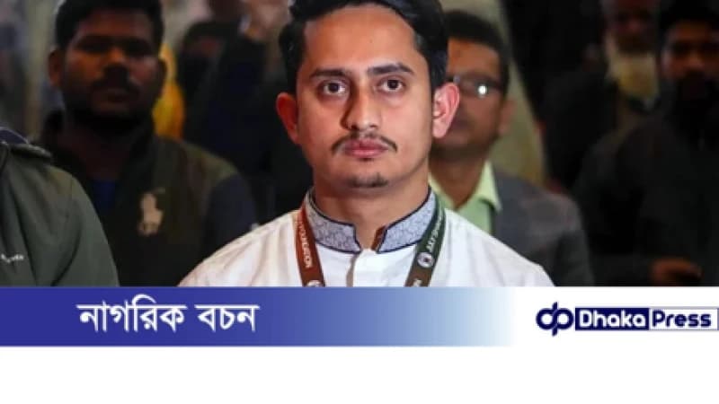 সারজিস আলমের বিরুদ্ধে মানহানির মামলা সারজিস আলমের বিরুদ্ধে মানহানির মামলা