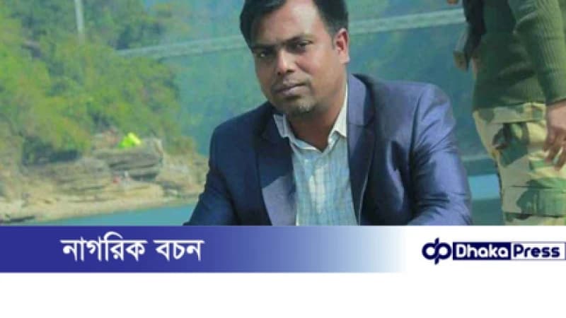 সাংবাদিক তুহিন হত্যা মামলায় আরেক আসামি গ্রেপ্তার সাংবাদিক তুহিন হত্যা মামলায় আরেক আসামি গ্রেপ্তার