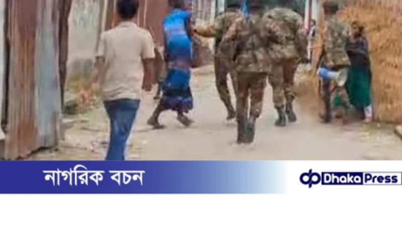 কিশোরগঞ্জে বিএনপি ও যুবদলের সংঘর্ষ, আহত অন্তত ১০ কিশোরগঞ্জে বিএনপি ও যুবদলের সংঘর্ষ, আহত অন্তত ১০