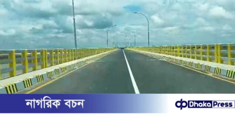 চিলমারী হরিপুর তিস্তা সেতুর উদ্বোধন তারিখ বারবার পরিবর্তন চিলমারী হরিপুর তিস্তা সেতুর উদ্বোধন তারিখ বারবার পরিবর্তন