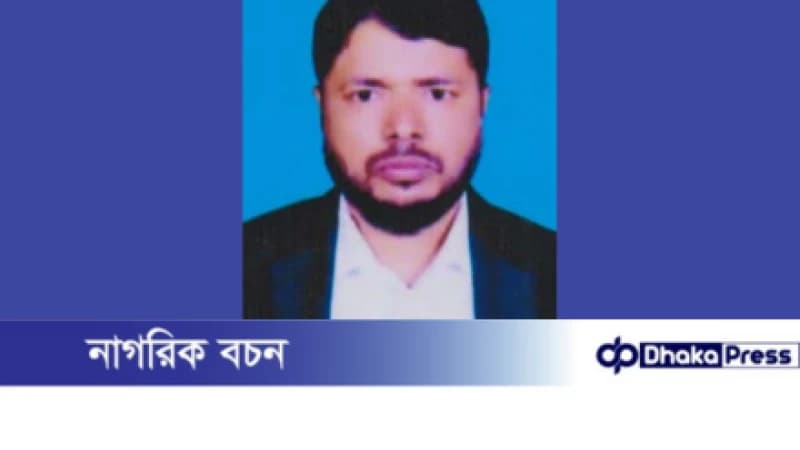 কুড়িগ্রাম জেলা সদর হাসপাতালের তত্ত্বাবধায়ক ওএসডি কুড়িগ্রাম জেলা সদর হাসপাতালের তত্ত্বাবধায়ক ওএসডি