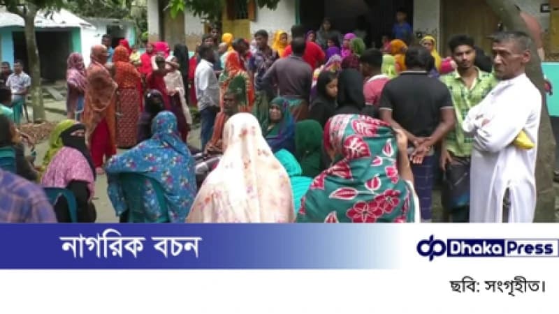 চা খাওয়ার নাম করে ডেকে নিয়ে আওয়ামী লীগ নেতাকে কুপিয়ে ও গলা কেটে হত্যা চা খাওয়ার নাম করে ডেকে নিয়ে আওয়ামী লীগ নেতাকে কুপিয়ে ও গলা কেটে হত্যা
