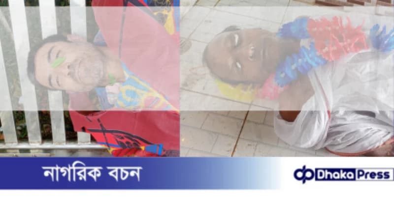 রামচন্দ্রপুরে বিষাক্ত মদ পানে ২ জনের মৃত্যু রামচন্দ্রপুরে বিষাক্ত মদ পানে ২ জনের মৃত্যু