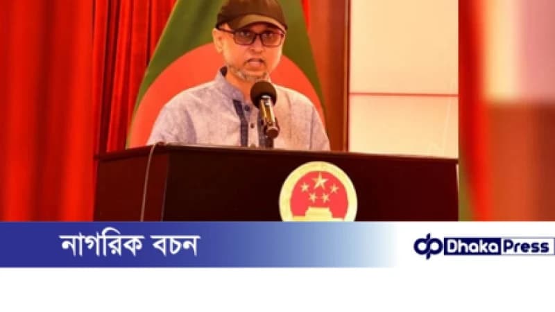 ড্রোন প্রশিক্ষণে চীনে যাচ্ছে বাংলাদেশের প্রতিনিধি দল ড্রোন প্রশিক্ষণে চীনে যাচ্ছে বাংলাদেশের প্রতিনিধি দল