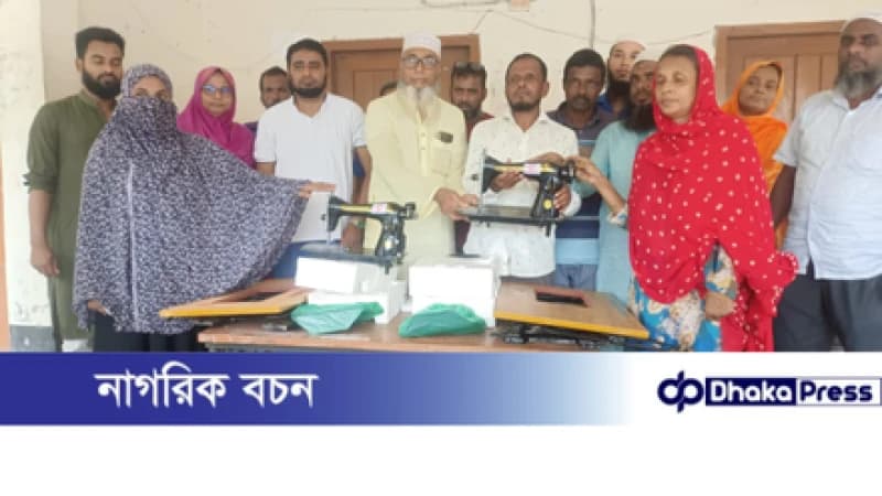 মুরাদনগরে ৩৯জন নারী উদ্যোগতাদের মাঝে সেলাই মেশিন বিতরণ মুরাদনগরে ৩৯জন নারী উদ্যোগতাদের মাঝে সেলাই মেশিন বিতরণ