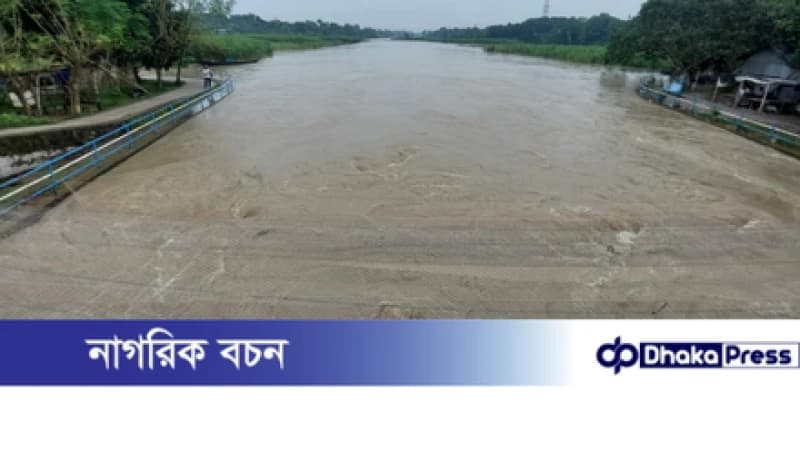 অবশেষে চারঘাটে বড়াল নদীর প্রান ফিরেছে অবশেষে চারঘাটে বড়াল নদীর প্রান ফিরেছে