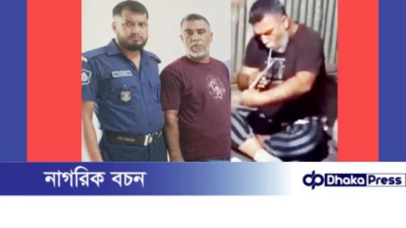 বন্দরে অটোরিক্সা লুটপাটের মামলায় যুবলীগ কর্মী মফিজ গ্রেপ্তার (ছবি) বন্দরে অটোরিক্সা লুটপাটের মামলায় যুবলীগ কর্মী মফিজ গ্রেপ্তার (ছবি)