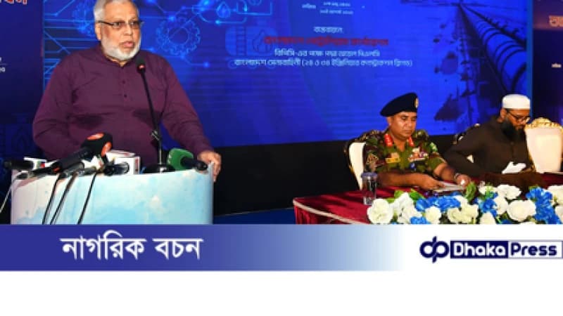 চট্টগ্রাম থেকে পাইপলাইনের মাধ্যমে ঢাকায় জ্বালানি তেল সরবরাহ কার্যক্রম শুরু চট্টগ্রাম থেকে পাইপলাইনের মাধ্যমে ঢাকায় জ্বালানি তেল সরবরাহ কার্যক্রম শুরু