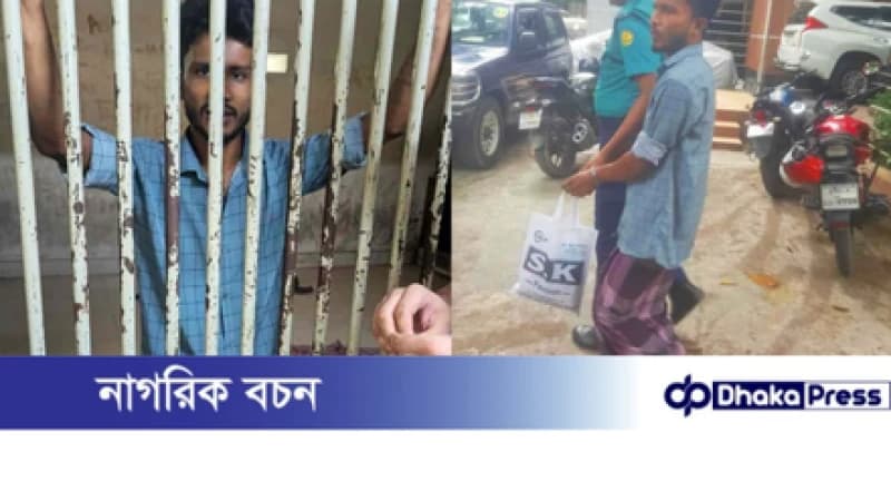 বঙ্গবন্ধুকে ফুল দিতে গিয়ে কারাগারে যাওয়া রিকশাচালক জামিনে মুক্ত বঙ্গবন্ধুকে ফুল দিতে গিয়ে কারাগারে যাওয়া রিকশাচালক জামিনে মুক্ত