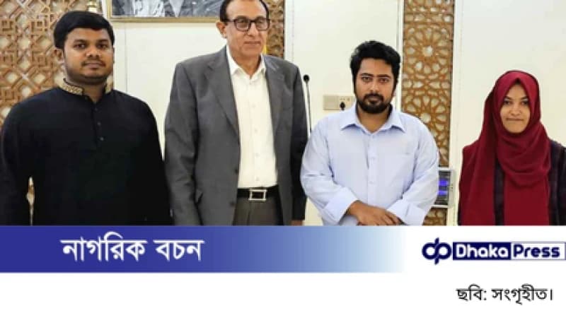 ফিলিস্তিনের রাষ্ট্রদূতের সঙ্গে এনসিপি নেতাদের সৌজন্য বৈঠক ফিলিস্তিনের রাষ্ট্রদূতের সঙ্গে এনসিপি নেতাদের সৌজন্য বৈঠক