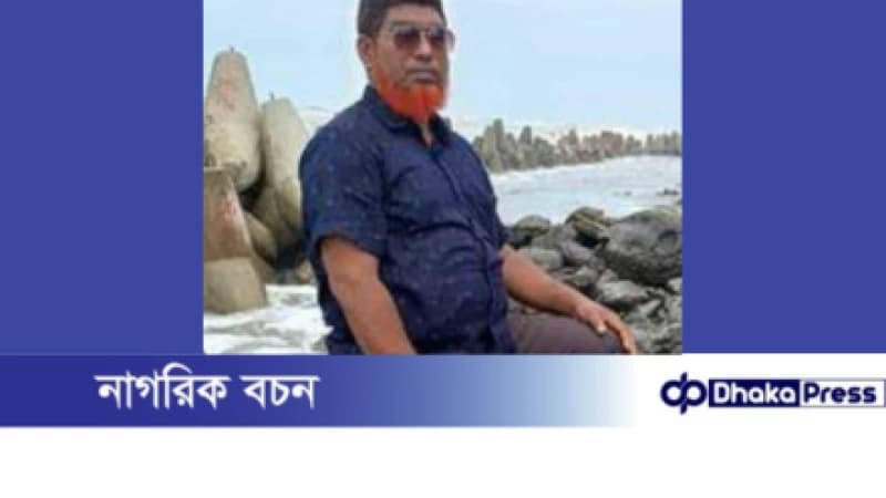 গাইবান্ধায় দুর্নীতির সিন্দুক হঠাৎ খুলে পড়ল: নীরব দর্শক প্রশাসন! গাইবান্ধায় দুর্নীতির সিন্দুক হঠাৎ খুলে পড়ল: নীরব দর্শক প্রশাসন!