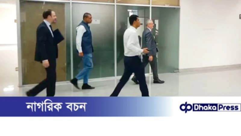 সিইসির সঙ্গে বৈঠকে ইউরোপীয় ইউনিয়নের প্রতিনিধি দল সিইসির সঙ্গে বৈঠকে ইউরোপীয় ইউনিয়নের প্রতিনিধি দল