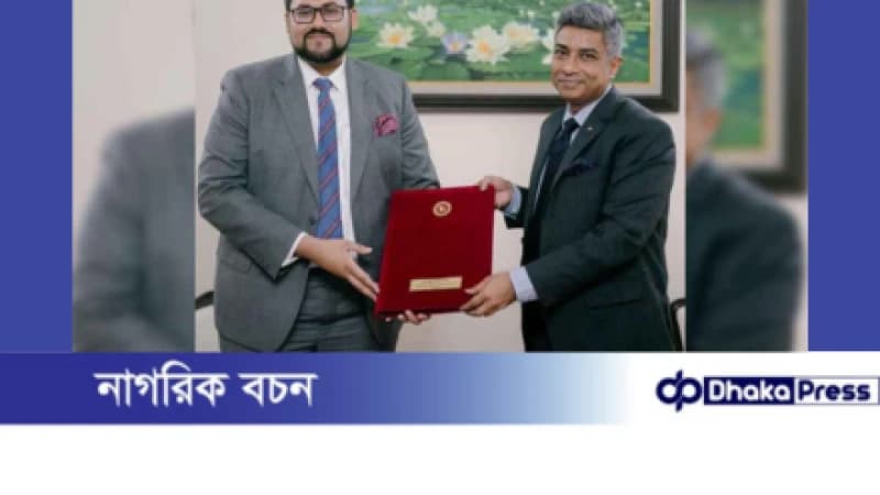 ক্রোয়েশিয়ার অনারারি কনসাল হিসেবে কাজী শাহ মুজাক্কের আহাম্মেদুল হক ক্রোয়েশিয়ার অনারারি কনসাল হিসেবে কাজী শাহ মুজাক্কের আহাম্মেদুল হক