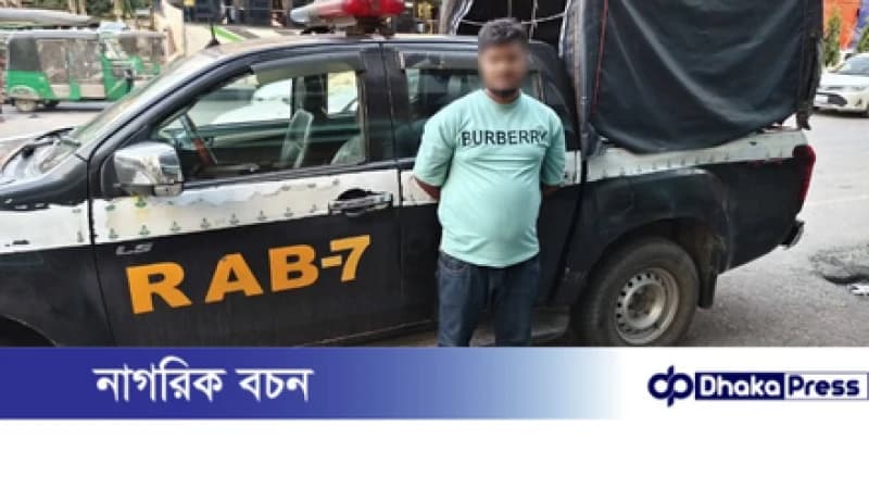 মুরাদনগরে ৭ সাংবাদিকদের ওপর হামলা মামলার প্রধান আসামি শুক্কর আলী গ্রেফতার মুরাদনগরে ৭ সাংবাদিকদের ওপর হামলা মামলার প্রধান আসামি শুক্কর আলী গ্রেফতার