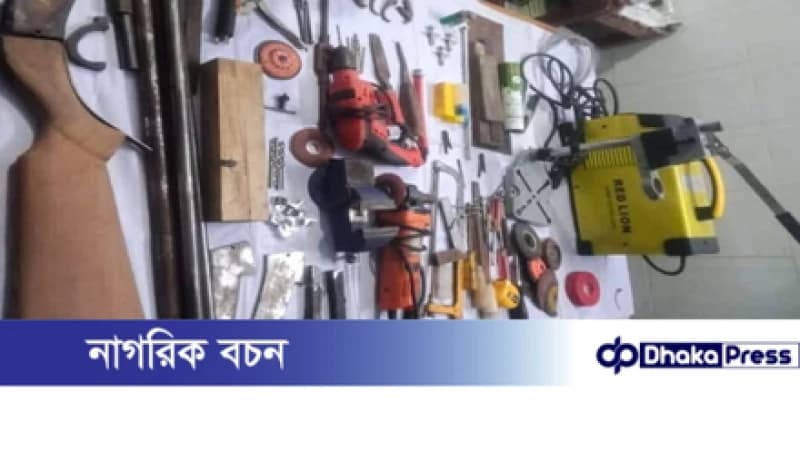 পাবনায় বিলে অস্ত্র তৈরির কারখানার সন্ধান, আটক দু’জন পাবনায় বিলে অস্ত্র তৈরির কারখানার সন্ধান, আটক দু’জন