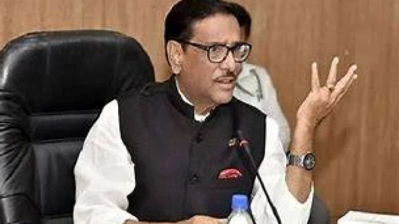 আশার প্রদীপ সংলাপ নিয়ে এখনো নিভে যায়নি:সেতুমন্ত্রী আশার প্রদীপ সংলাপ নিয়ে এখনো নিভে যায়নি:সেতুমন্ত্রী