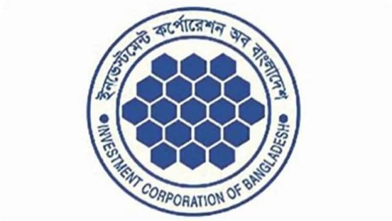 আইসিবিতে চাকরি, অফিস দিনে ৪ ঘণ্টা আইসিবিতে চাকরি, অফিস দিনে ৪ ঘণ্টা