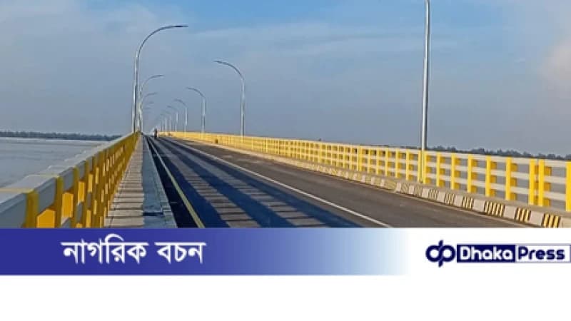 চুরি, নিরাপত্তাহীনতা ও দুর্ঘটনার গল্প সদ্য উদ্বোধনকৃত মওলানা ভাসানী সেতু চুরি, নিরাপত্তাহীনতা ও দুর্ঘটনার গল্প সদ্য উদ্বোধনকৃত মওলানা ভাসানী সেতু