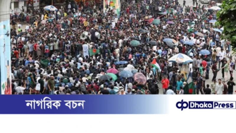 দ্বিতীয় দিনের মতো শাহবাগ অবরোধে প্রকৌশল শিক্ষার্থীরা, অচল সড়ক যোগাযোগ দ্বিতীয় দিনের মতো শাহবাগ অবরোধে প্রকৌশল শিক্ষার্থীরা, অচল সড়ক যোগাযোগ