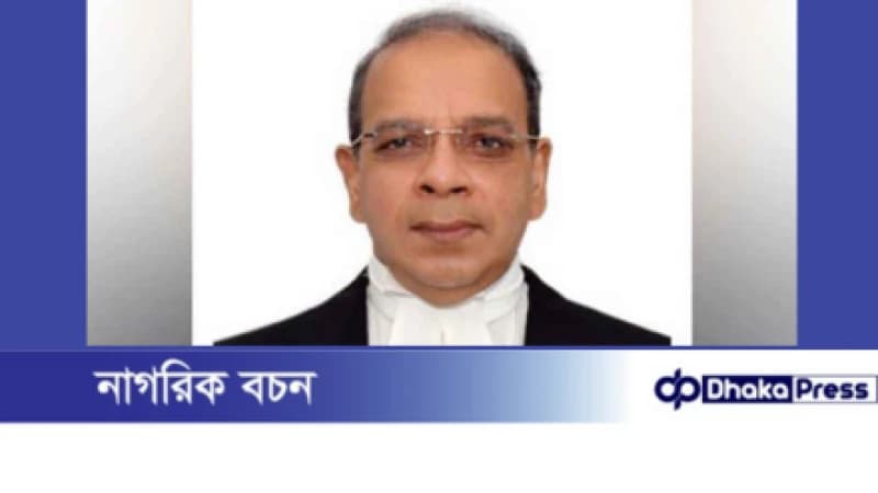 তত্ত্বাবধায়ক সরকার নিয়ে স্থায়ী সমাধানের পক্ষে আপিল বিভাগ: প্রধান বিচারপতি তত্ত্বাবধায়ক সরকার নিয়ে স্থায়ী সমাধানের পক্ষে আপিল বিভাগ: প্রধান বিচারপতি