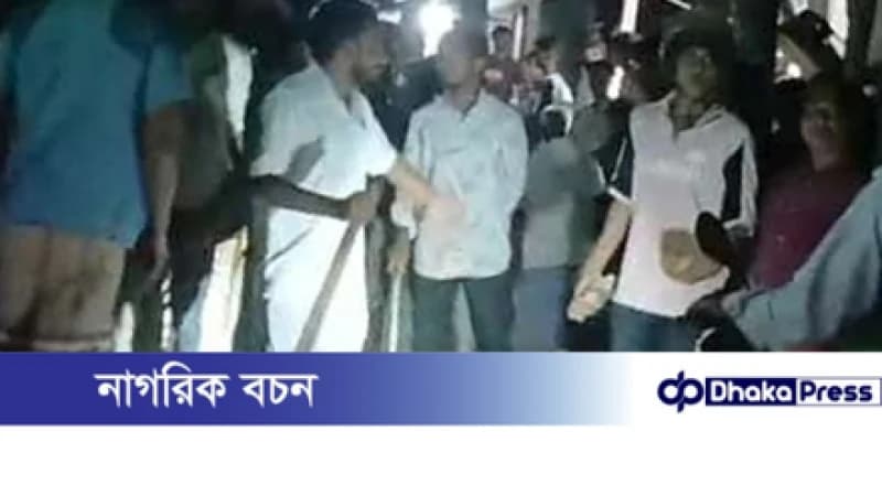 বাঁশখালীতে বিএনপি–জামায়াত সংঘর্ষে আহত ১০ বাঁশখালীতে বিএনপি–জামায়াত সংঘর্ষে আহত ১০