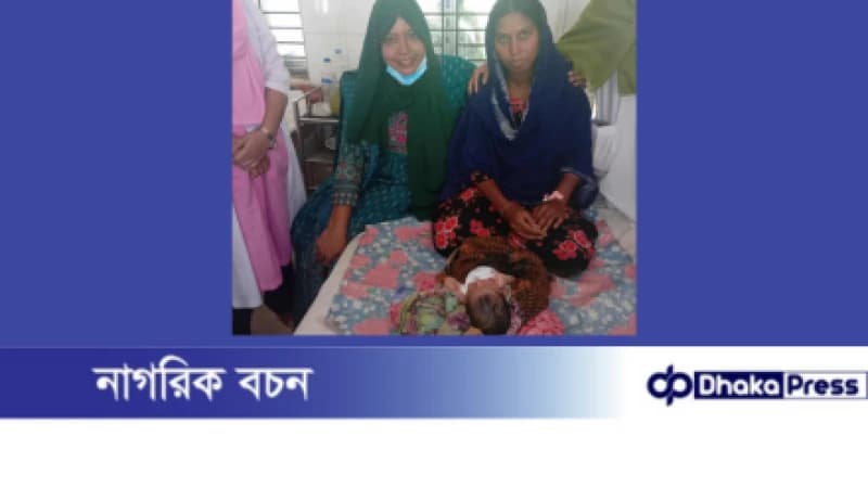 রায়পুরায় প্রসব-পরবর্তী সংকটে প্রাণ বাঁচালেন ডা. ফাহিমা, কৃতজ্ঞতায় ভাসছে পরিবার-অঞ্চল রায়পুরায় প্রসব-পরবর্তী সংকটে প্রাণ বাঁচালেন ডা. ফাহিমা, কৃতজ্ঞতায় ভাসছে পরিবার-অঞ্চল