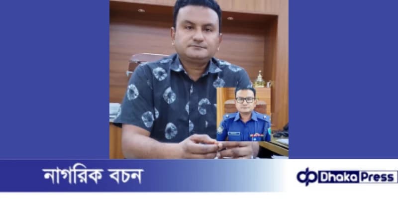 বন্দরে অপরাধীদের আতঙ্ক, বন্দরবাসীর ভরসার প্রতীক ওসি লিয়াকত আলী বন্দরে অপরাধীদের আতঙ্ক, বন্দরবাসীর ভরসার প্রতীক ওসি লিয়াকত আলী