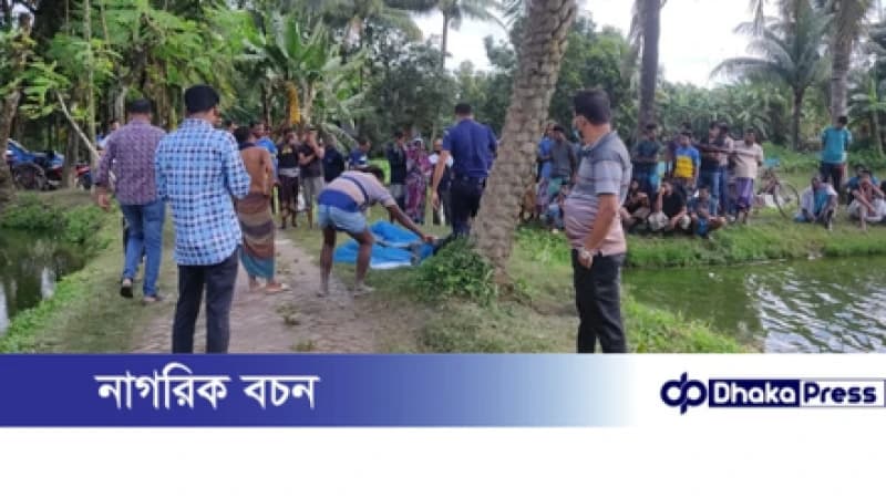 কলারোয়ায় নিখোঁজের ৪ দিন পর রাজমিস্ত্রীর মরদেহ উদ্ধার কলারোয়ায় নিখোঁজের ৪ দিন পর রাজমিস্ত্রীর মরদেহ উদ্ধার