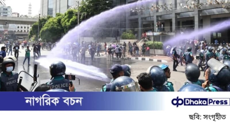 উপদেষ্টা না আসা পর্যন্ত আন্দোলন অব্যাহত রাখার ঘোষণা শিক্ষার্থীদের উপদেষ্টা না আসা পর্যন্ত আন্দোলন অব্যাহত রাখার ঘোষণা শিক্ষার্থীদের